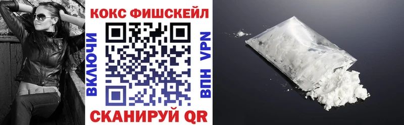 даркнет сайт  Поворино  Кокаин Боливия 