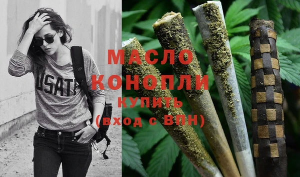 Альфа ПВП Ладушкин