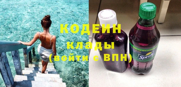 mdma Лабытнанги