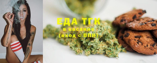 Альфа ПВП Ладушкин