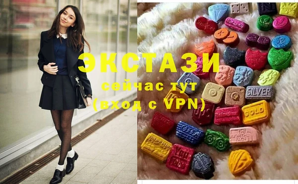 крисы Лагань