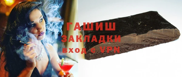mdma Лабытнанги