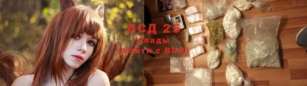 mdma Лабытнанги