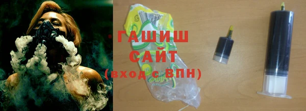 крисы Лагань