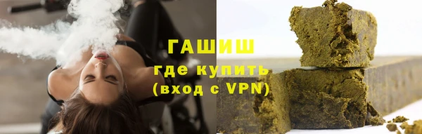 крисы Лагань