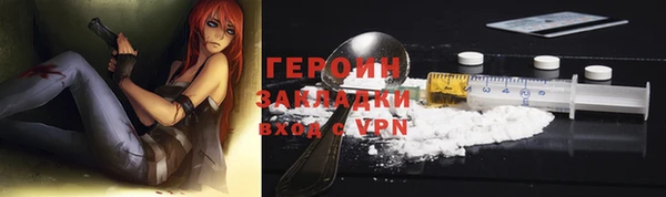 дмт Лиски