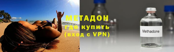 Альфа ПВП Ладушкин