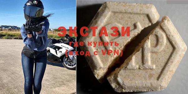 дмт Лиски