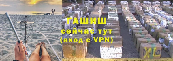 apvp Нижневартовск