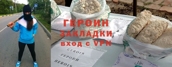 первитин Липки