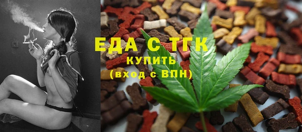 apvp Нижневартовск