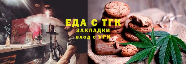 крисы Лагань