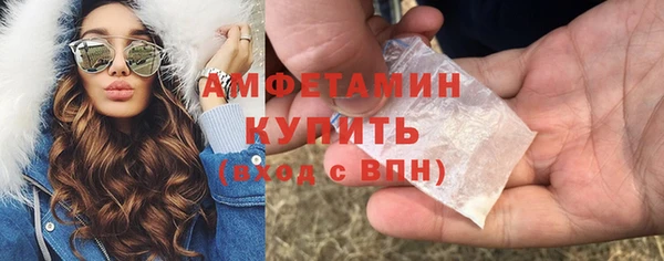mdma Лабытнанги