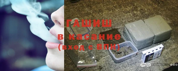mdma Лабытнанги