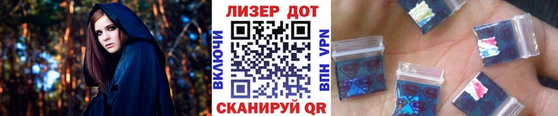 Марки N-bome 1,5мг darknet наркотические препараты Поворино