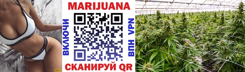 Каннабис SATIVA & INDICA  ссылка на мегу зеркало  Поворино 
